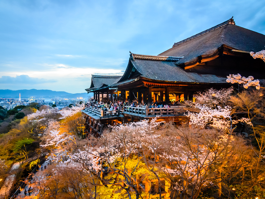 Kyoto Highlights 2 Day Trip