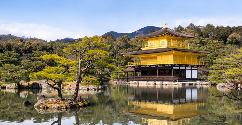 Kinkakuji